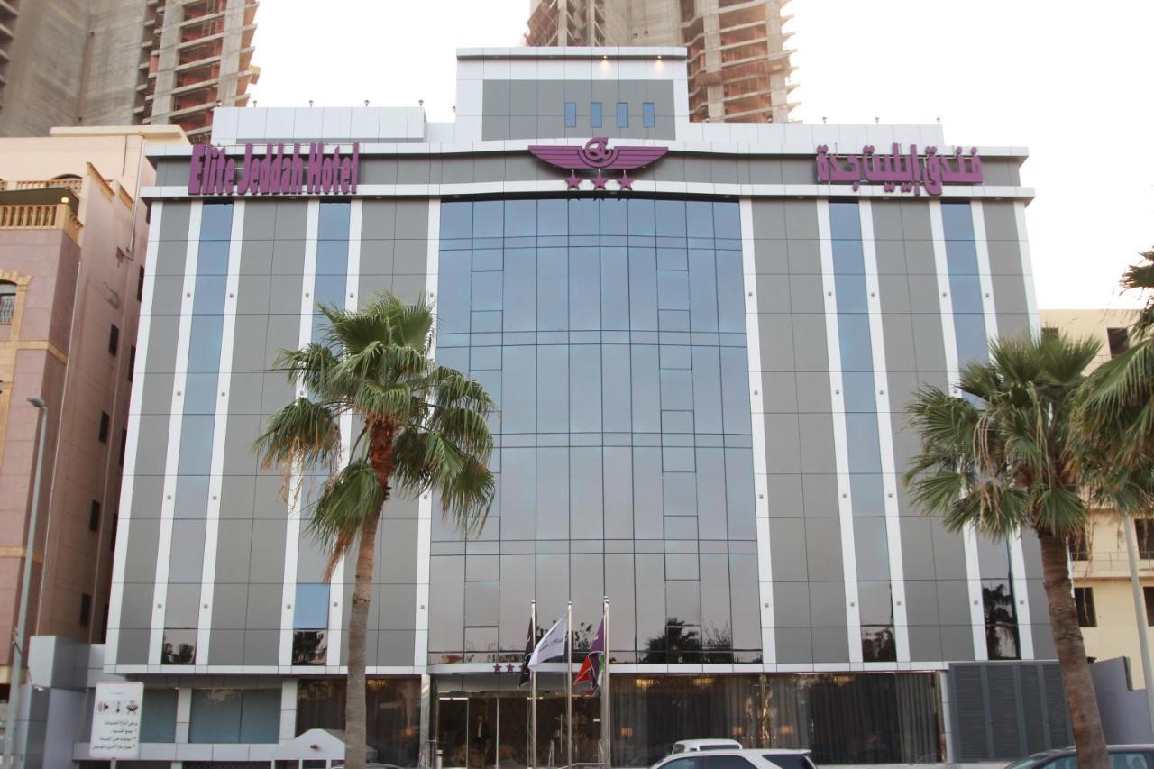 Elite Jeddah Hotel 外观 照片